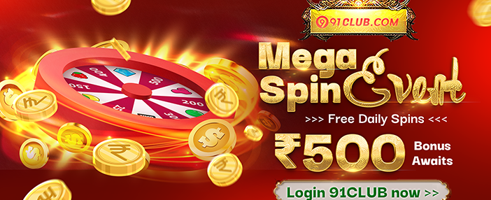 Rummy Glee Max Cashback Offer